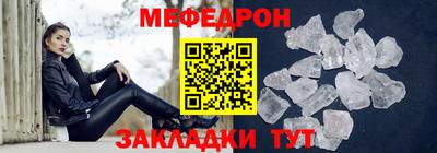 кокаин перу Комсомольск-на-Амуре