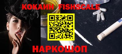 первитин Коммунар