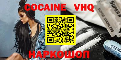 первитин Коммунар