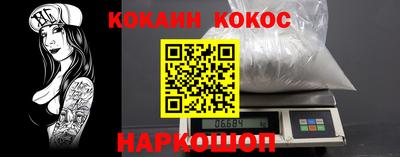 первитин Коммунар