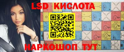 первитин Коммунар