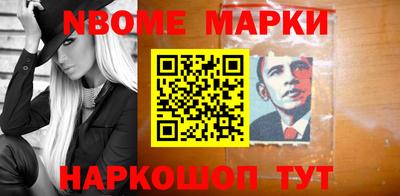 первитин Коммунар
