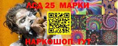 ALPHA PVP Конаково
