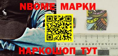 первитин Коммунар