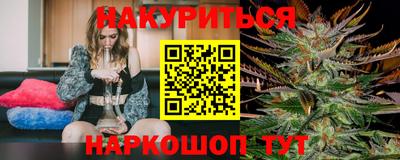 кокаин перу Комсомольск-на-Амуре