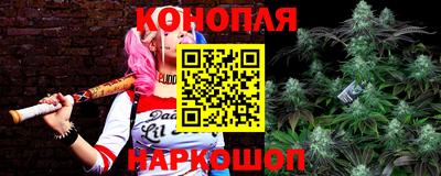 ALPHA PVP Конаково