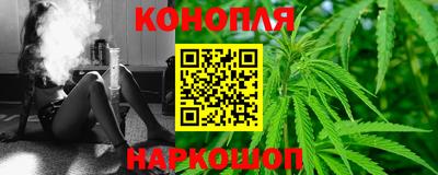 ALPHA PVP Конаково