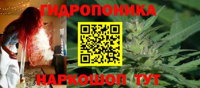 кокаин перу Комсомольск-на-Амуре
