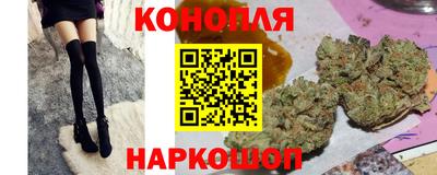 первитин Коммунар