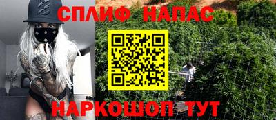 первитин Коммунар