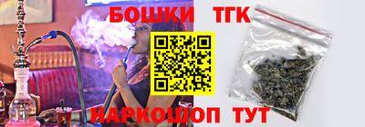 ALPHA PVP Конаково