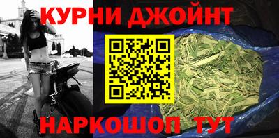 ALPHA PVP Конаково