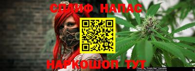 первитин Коммунар