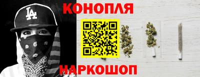 мяу мяу мука Краснознаменск