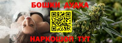 первитин Коммунар