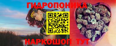ALPHA PVP Конаково