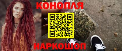 экстази Краснодар