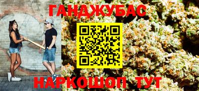 ALPHA PVP Конаково