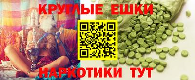кокаин перу Комсомольск-на-Амуре