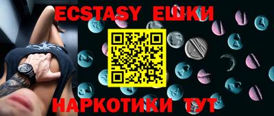 ALPHA PVP Конаково