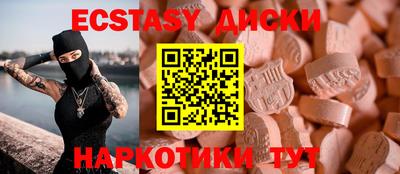 первитин Коммунар