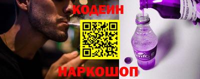 ALPHA PVP Конаково