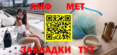 кокаин перу Комсомольск-на-Амуре
