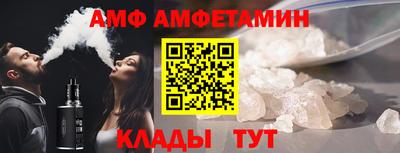 кокаин перу Комсомольск-на-Амуре