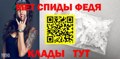 ALPHA PVP Конаково