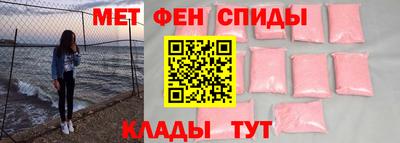 ALPHA PVP Конаково