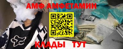первитин Коммунар