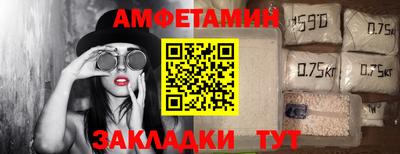 кокаин перу Комсомольск-на-Амуре