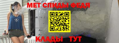 кокаин перу Комсомольск-на-Амуре