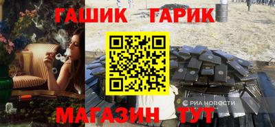 кокаин перу Комсомольск-на-Амуре