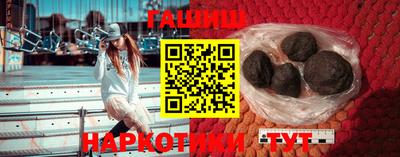 ALPHA PVP Конаково