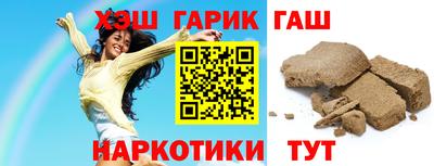 кокаин перу Комсомольск-на-Амуре