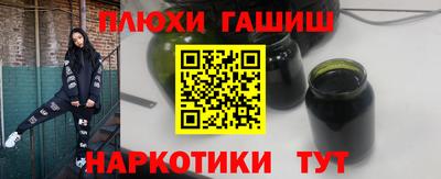 первитин Коммунар